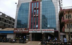 Hotel Raj Mahal