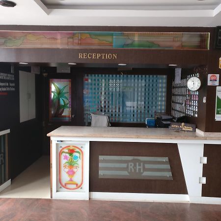 Hotel Raj Mahal Chikmagalur Exterior photo