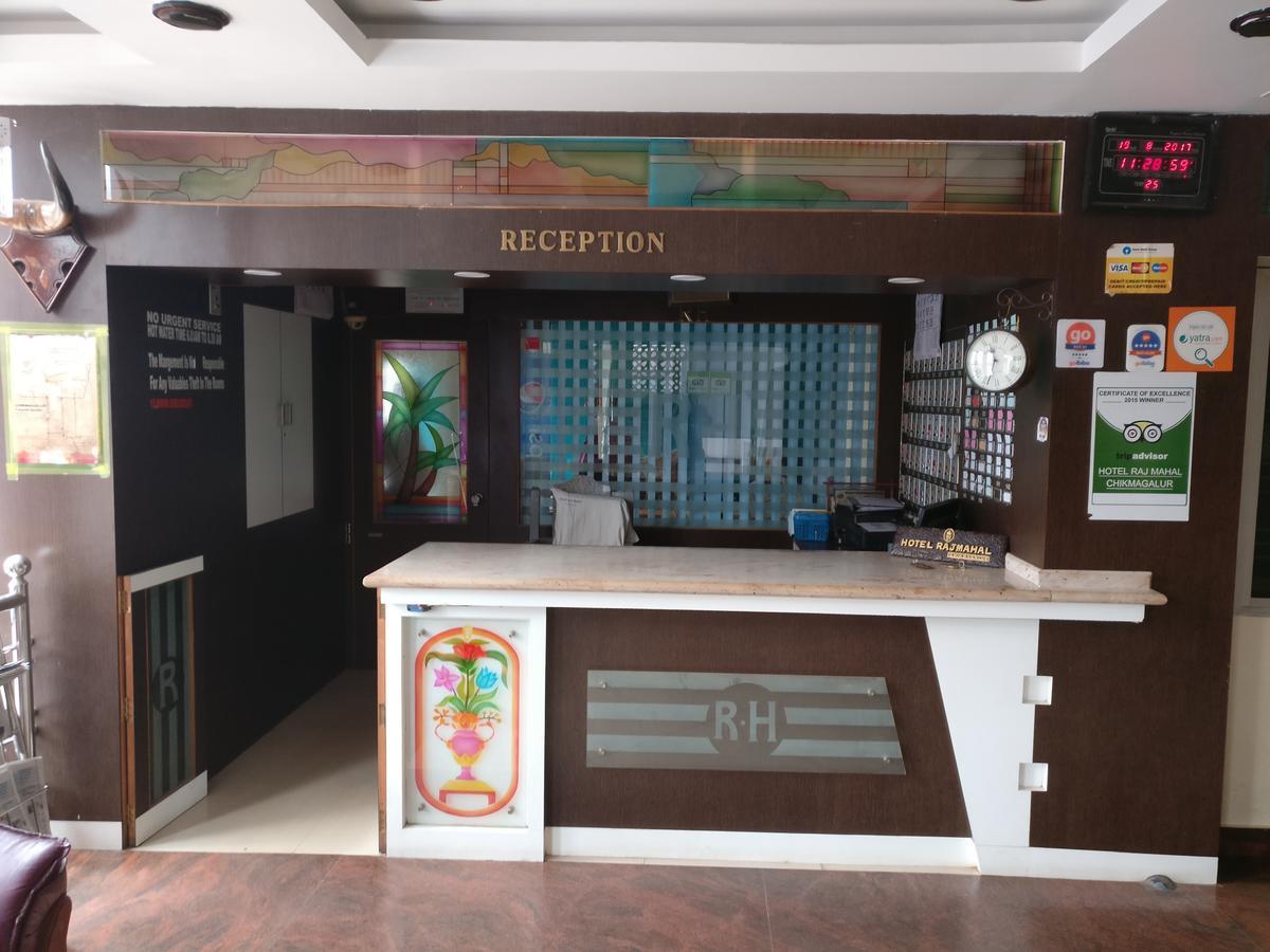 Hotel Raj Mahal Chikmagalur Exterior photo