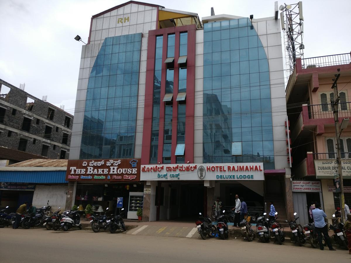 Hotel Raj Mahal Chikmagalur Exterior photo